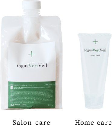 iogus vertveil treatment